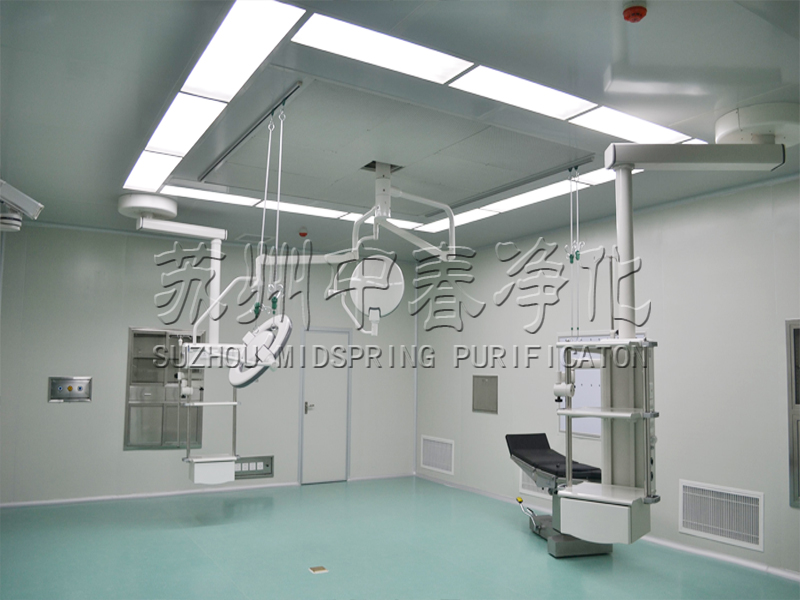 手術室空氣凈化 按氣流分型